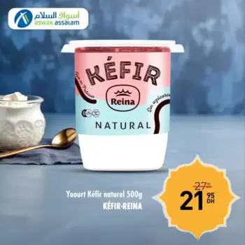 Yaourt Kéfir naturel 500g REINA
