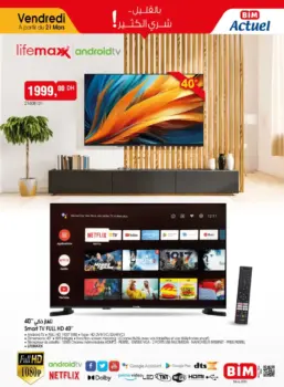 Flyer Bim au Maroc Spécial Smart TV