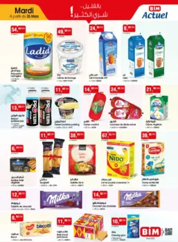 Offres produits alimentaires