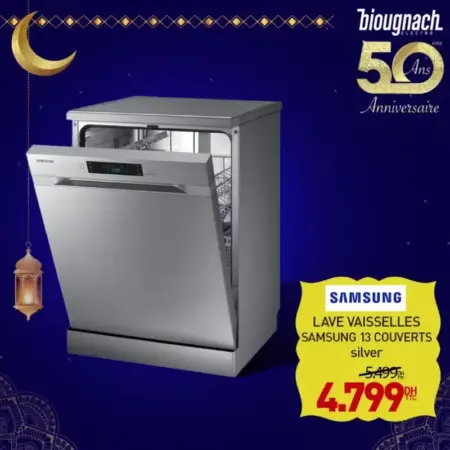 Lave vaisselles 13 couverts SAMSUNG