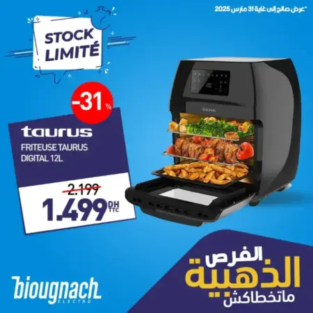 friteuse Air Fryer digital 12 litres TAURUS
