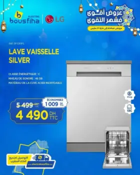 Lave vaisselle 13 couverts LG