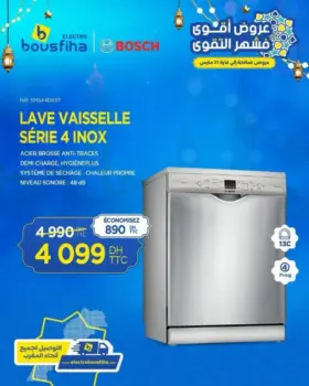 Lave vaisselle 13 couverts BOSCH