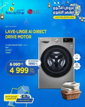 Lave linge AI DIRECT LG 9 Kg