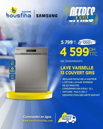 Lave vaisselle 13 couverts SAMSUNG
