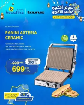 Panini Asteria Ceramic TAURUS