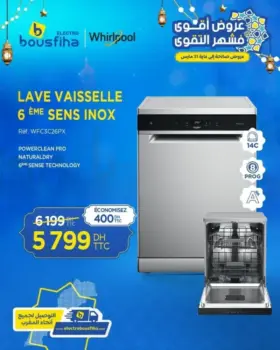 Lave vaisselle 14 couverts WHIRLPOOL