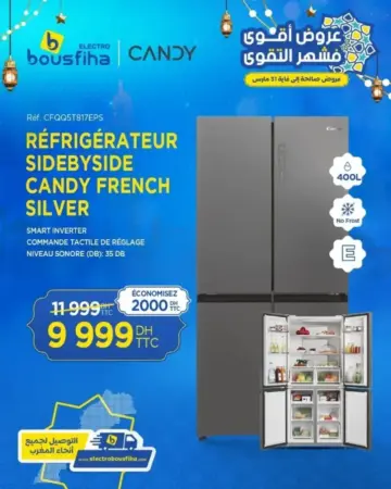Réfrigérateur SIDEBYSIDE 400 litres CANDY
