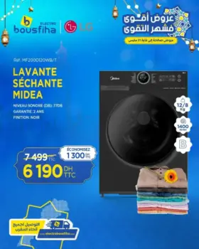Lavante séchante 12/8Kg MIDEA