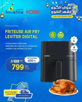 Friteuse Air FRY 5 litres digital SOLAC