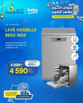 Lave vaisselle 14 couverts BEKO
