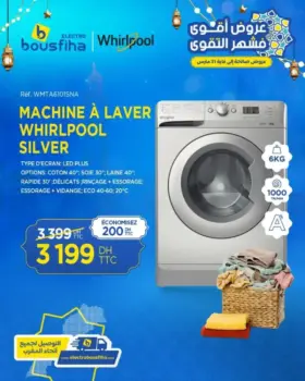 Machine à laver 6Kg WHIRLPOOL
