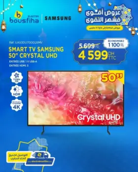 Smart TV SAMSUNG 50 pouces UHD