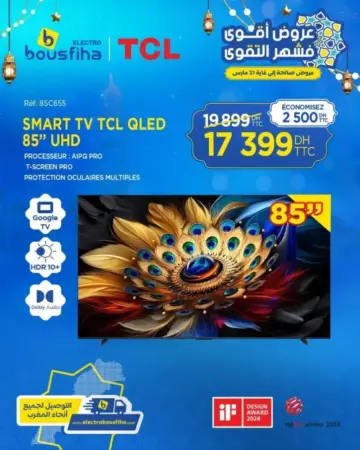 Smart TV TCL 85 pouces UHD