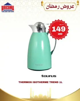 Thermos isotherme TREND 1 litre TAURUS