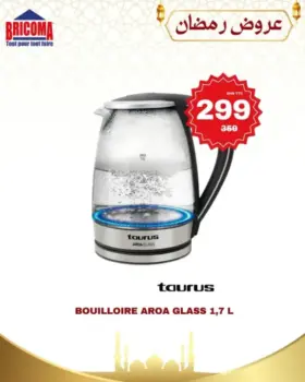 Bouilloire AROA GLASS 1.7 litre TAURUS