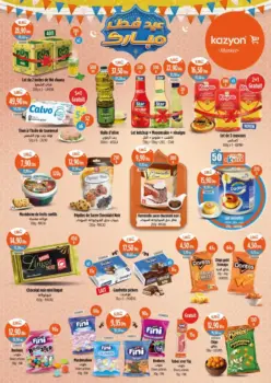 Catalogue Kazyon Market Maroc عروض تموينية مخفضة