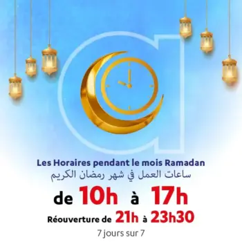 Horaires des magasins Alpha55 durant le mois sacré de Ramadan