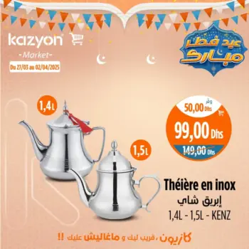 théière en inox KENZ
