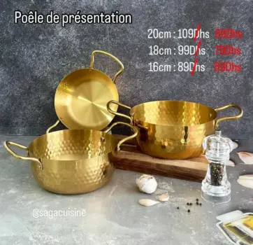 poêle de présentation doré 20cm