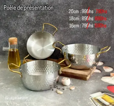 poêle de présentation argenté 20cm