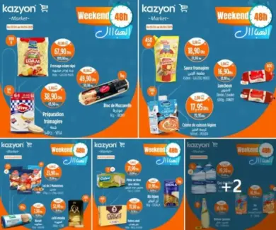 Offres Weekend 48h chez Kazyon Market Maroc