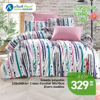 Couette polycoton 220x240cm + 2 taies d'oreiller multicolore