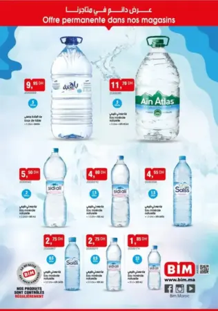 Catalogue Bim au Maroc عروض الماء المعدني والمائدة