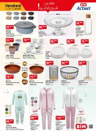 Catalogue Bim au Maroc Splendide articles