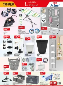 Catalogue Bim au Maroc Splendide articles du vendredi 18 avril 2025