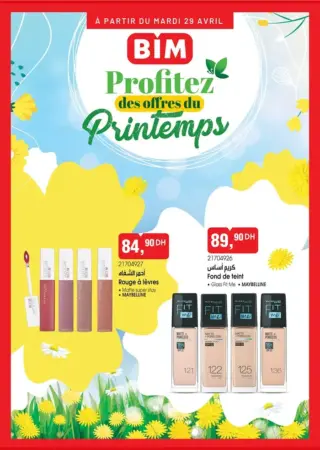 Flyer Bim au Maroc Offres du printemps