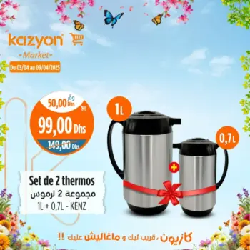 Set de 2 thermos KENZ