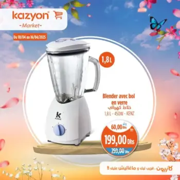 blender avec bol en verre 1.8 litre KENZ