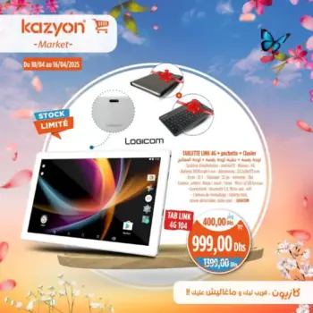 tablette LOGICOM 4G avec pochette et clavier