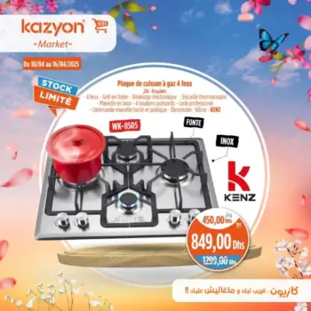 plaque de cuisson à gaz 4 feux KENZ
