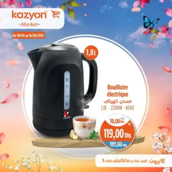 bouilloire électrique 1.8 litre KENZ