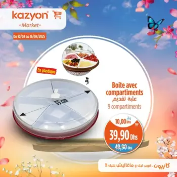 boite avec 9 compartiments