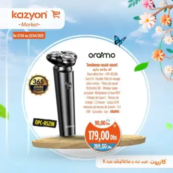 tondeuse rasoir smart ORAIMO