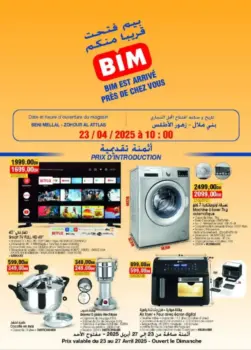 Catalogue Bim nouveau magasin Zouhour Al Atlas Beni Mellal