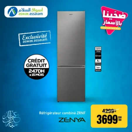 Réfrigérateur combiné 305 litres ZENYA