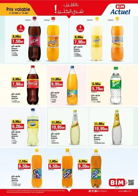 Spécial Eaux gazeuses