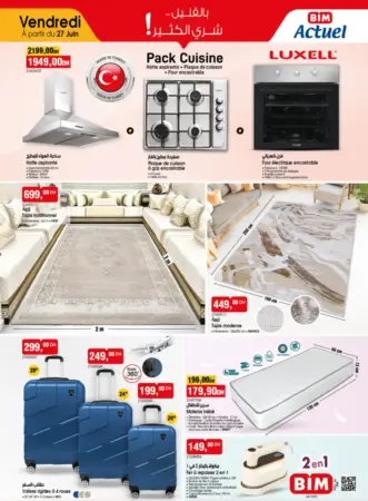 Catalogue Bim au Maroc Splendides Articles