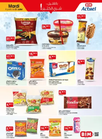 Catalogue Bim au Maroc Divers articles alimentaires