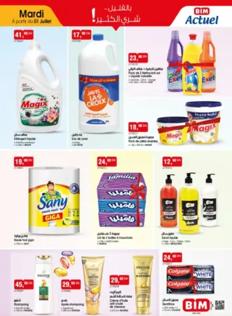 Spécial Nettoyage & Hygiène