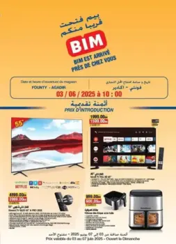 nouveau magasin Bim Founty Agadir