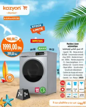 Offres عروض الصيف الخيالية chez Kazyon Market Maroc Machine à laver 7Kg SINKEN