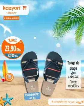 Tong de plage hommes 40-44 divers modèles