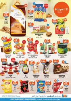 Catalogue Kazyon Market Maroc Divers articles en promotions