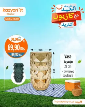 Mbekhra 20/9cm divers couleurs