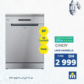 Lave vaisselle 13 couverts CANDY